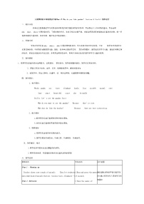 英语七年级下册Section A表格教案