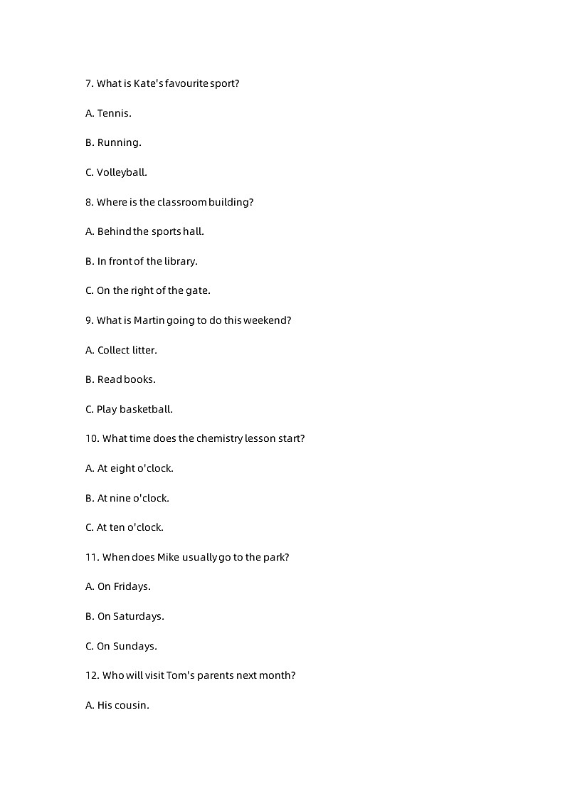 2023年天津市初中中考英语试卷及答案第3页