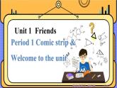 8英语上译林 Unit 1 课时1 Comic strip &Welcome to the unit PPT课件