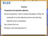 8英語上譯林 Unit 1 課時3 Grammar PPT課件