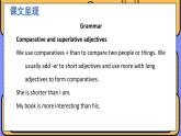 8英语上译林 Unit 1 课时3 Grammar PPT课件