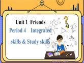 8英語上譯林 Unit 1 課時4 Integrated skills & Study skills PPT課件