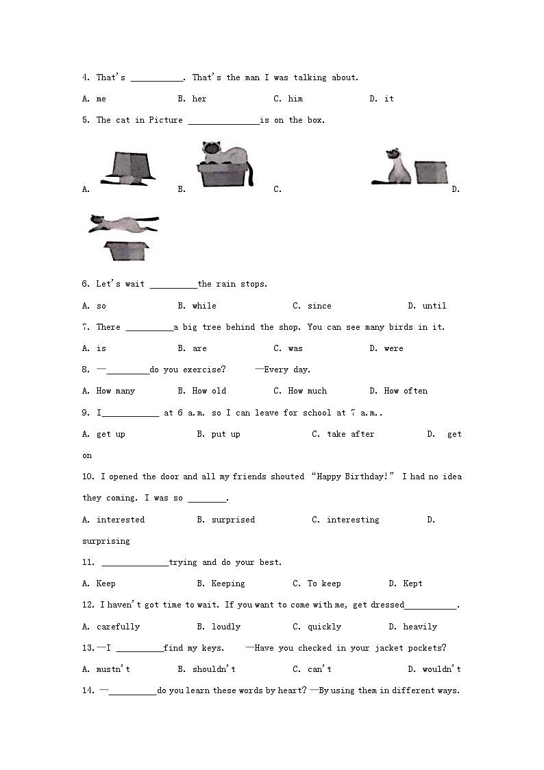 2023年甘肃天水中考英语试题（Word版附答案）03
