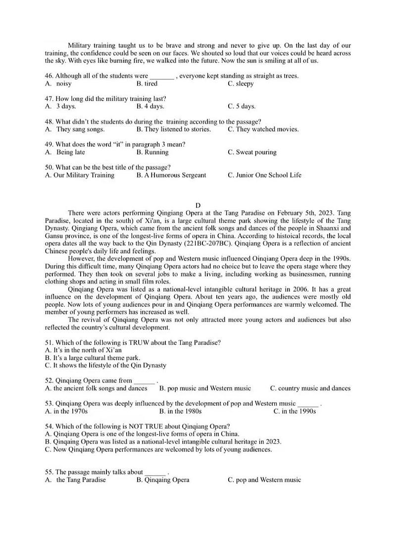 株洲市2023年初中学业水平考试英语试题卷（听力缺失）03