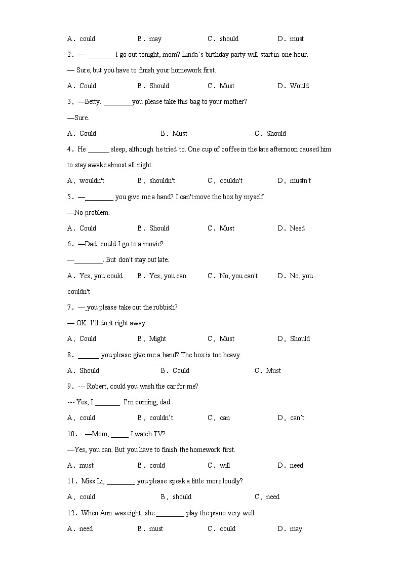 2023年【暑假分层作业】八年级英语（人教版）-第14练情态动词could的用法第3页