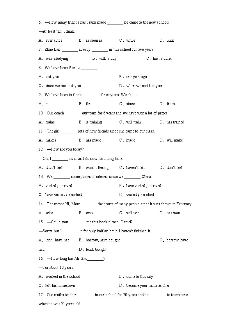 2023年【暑假分层作业】八年级英语（人教版）-第20练含有for和since的现在完成时第3页
