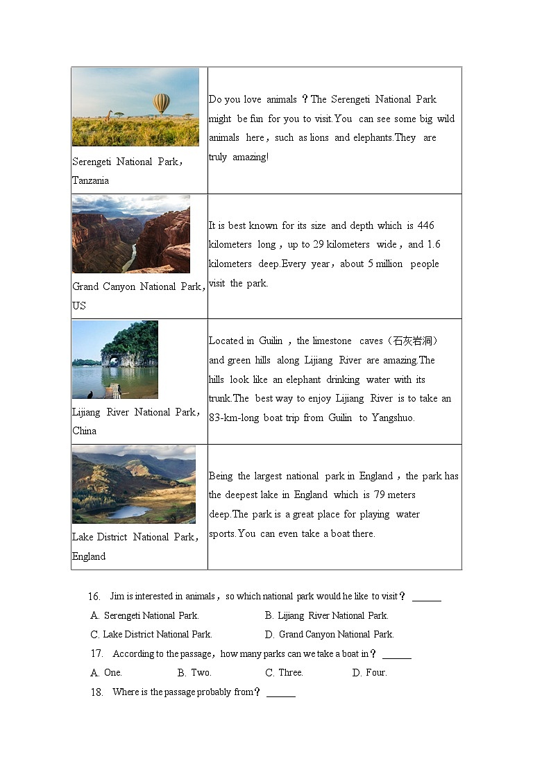 2023年浙江省金华四中中考英语模拟试卷（5月份）（含答案）03