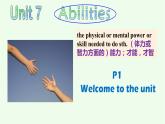 牛津譯林英語七年級下冊Unit7 Welcome to the unit課件