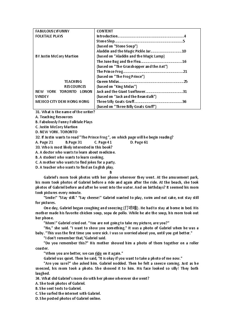 浙江省宁波市海曙区2022-2023学年下学期八年级期末调研测试英语试题第3页