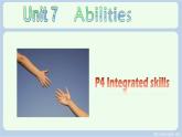 牛津译林英语七年级下册Unit7 Integrated skills课件