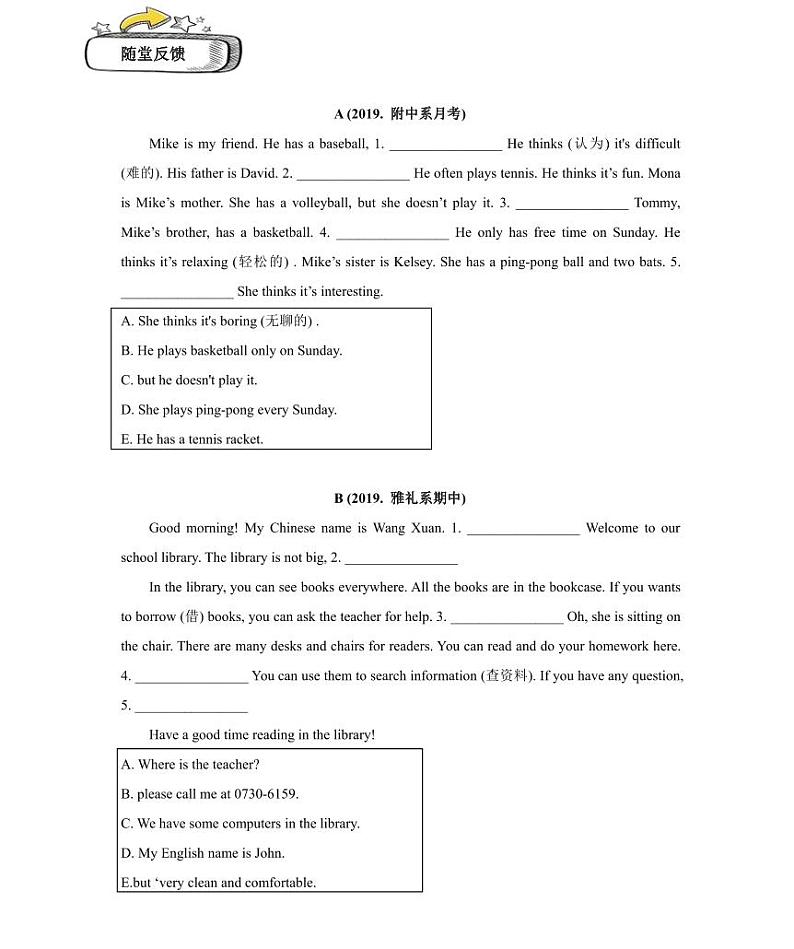 【精品同步练习】英语七年级新初一英语-14第十四讲 完形填空 (五选五)（无答案）02