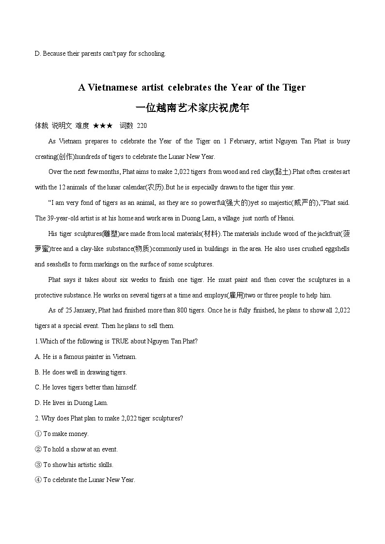 04 缤纷世界(初中英语中考时文阅读+完型填空+任务型阅读) 试卷03