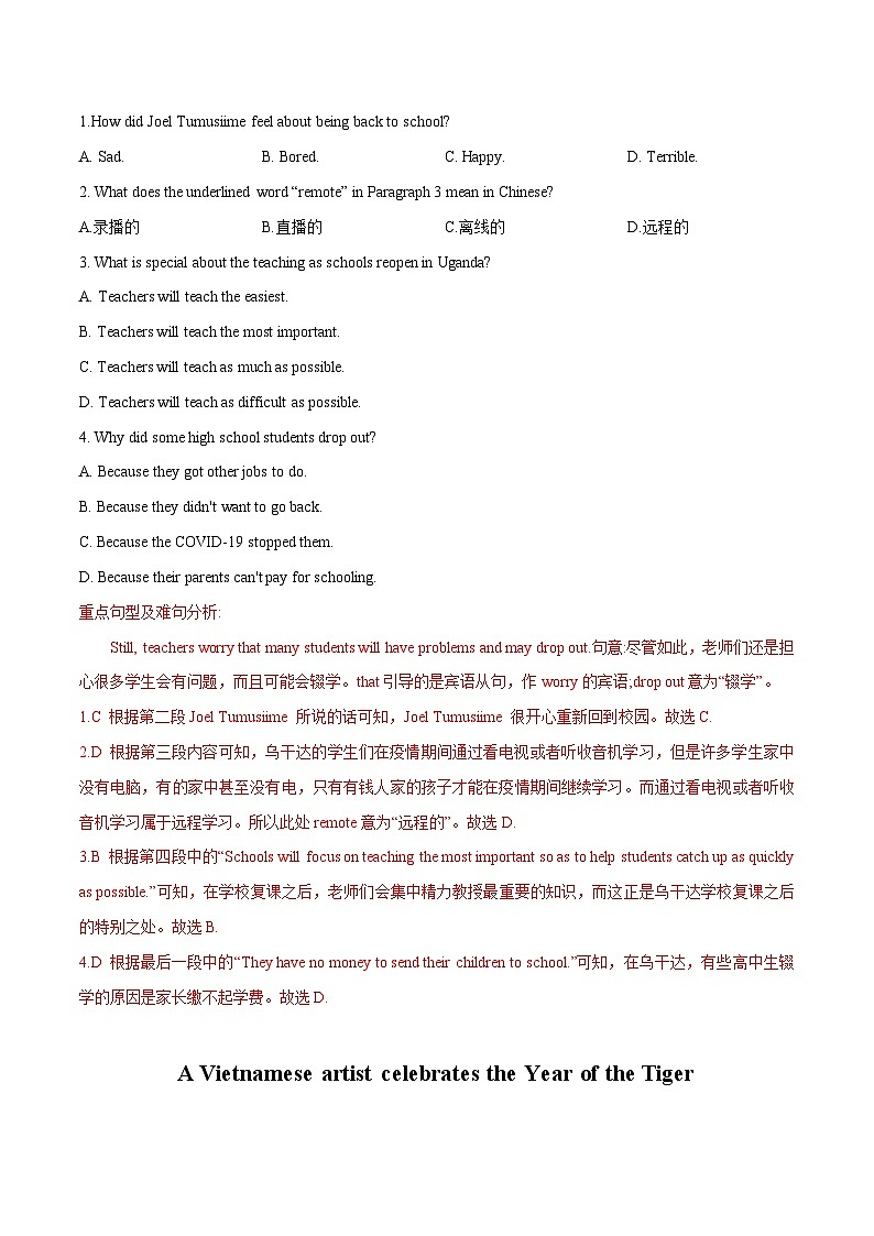 04 缤纷世界(初中英语中考时文阅读+完型填空+任务型阅读) 试卷03