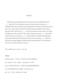 上海牛津版七年级上册英语第4单元首字母填空提升训练+答案