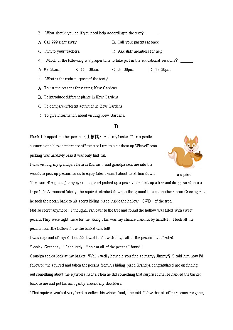 2023年河南省中考英语试卷（含解析）03