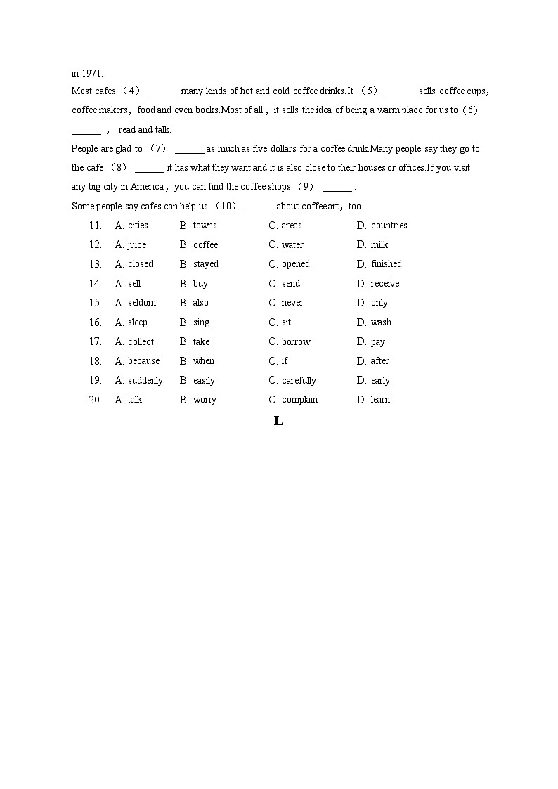 山东省青岛市市南区2022-2023学年七年级下学期期末英语试卷（含答案）02