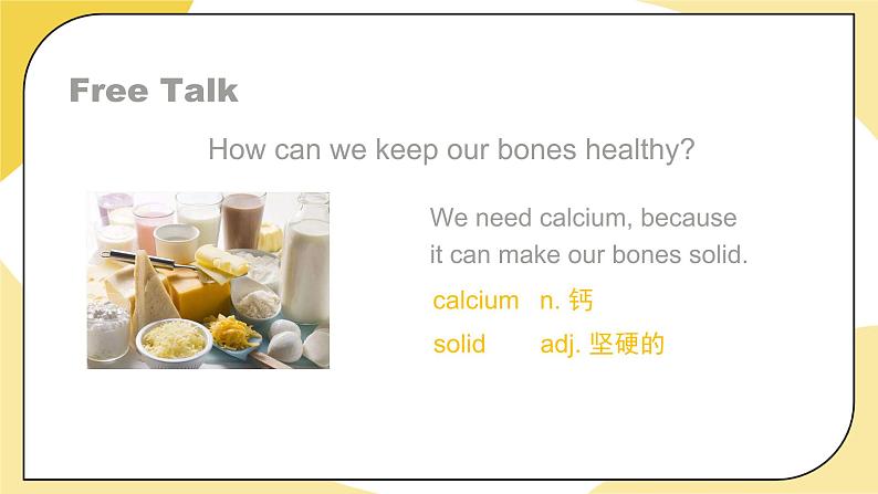 北师大版英语8年级上册 U4 Lesson 12 Healthy Bones 1 PPT课件05