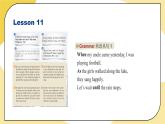 北師大版英語8年級上冊 U4 Communication Workshop PPT課件