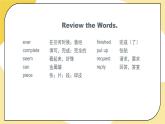 北師大版英語8年級上冊 U5 Lesson 13 Helping Your Community 2 PPT課件