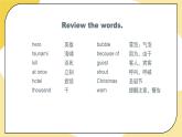 北師大版英語8年級上冊 U5 Lesson 15 A Young Hero 2 PPT課件