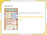 北師大版英語8年級(jí)上冊(cè) U5 Communication Workshop PPT課件
