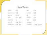 北師大版英語8年級(jí)上冊(cè) U5 Communication Workshop PPT課件