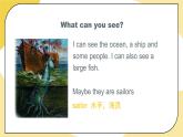 北師大版英語(yǔ)8年級(jí)上冊(cè) U6 Lesson 17 True Stories？ 1 PPT課件