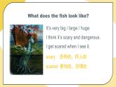 北師大版英語(yǔ)8年級(jí)上冊(cè) U6 Lesson 17 True Stories？ 1 PPT課件