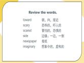 北師大版英語(yǔ)8年級(jí)上冊(cè) U6 Lesson 17 True Stories？ 2 PPT課件