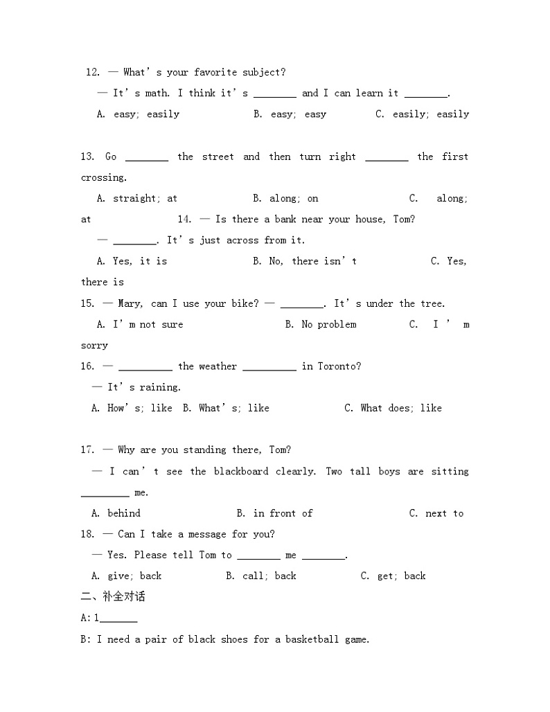 人教版七年级英语下册Unit 7-8 综合练习题（无答案）第2页