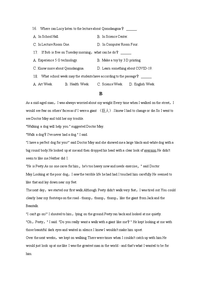 2022-2023学年浙江省杭州市拱墅区八年级（下）期末英语试卷（含解析）第3页