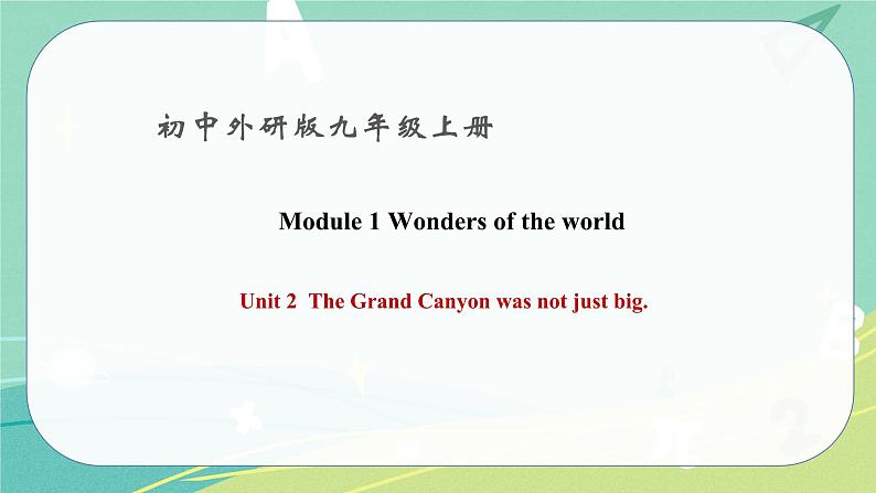 Module 1 Unit 2——课件 外研版九年级英语上册01