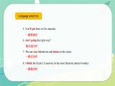 Module 1 Unit 3——課件 外研版九年級英語上冊