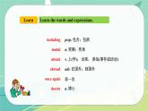 Module 3 Unit 1——課件 外研版九年級英語上冊
