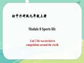 Module 8 Unit 2——课件 外研版九年级英语上册