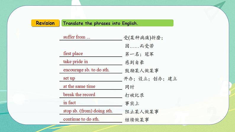 Module 8 Unit 3——课件 外研版九年级英语上册03