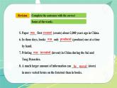 Module 9 Unit 3——课件 外研版九年级英语上册
