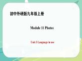 Module 11 Unit 3——课件 外研版九年级英语上册