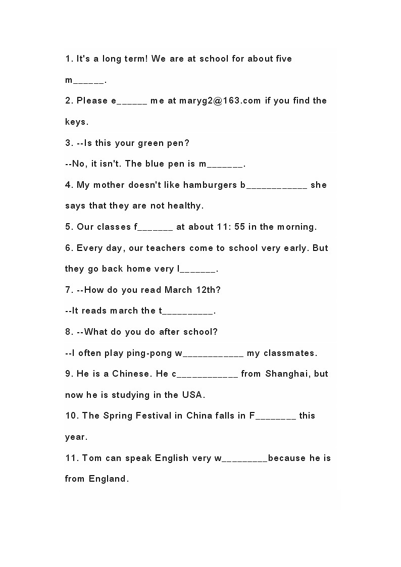 初一英语下册：单词拼写期末复习专练01