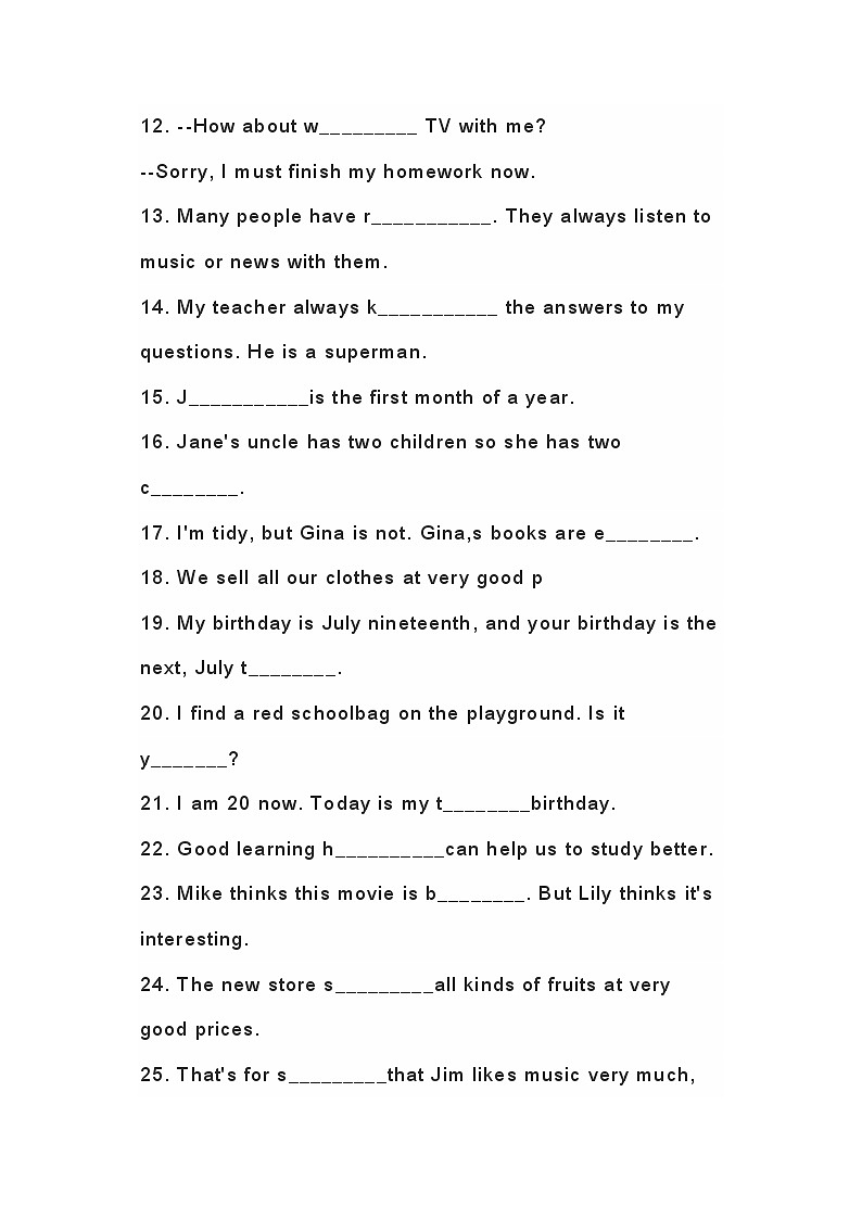 初一英语下册：单词拼写期末复习专练02