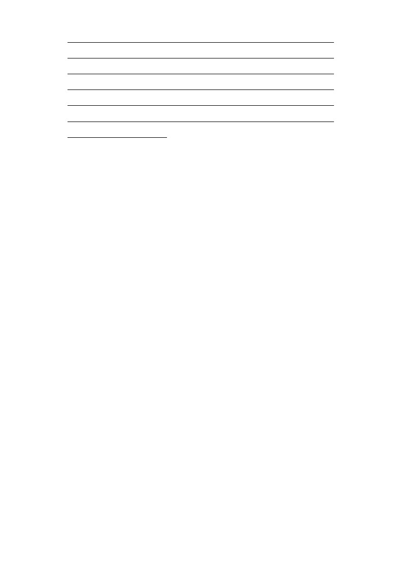 湖北鄂州三年（2021-2023）中考英语真题分题型分类汇编-05作文03