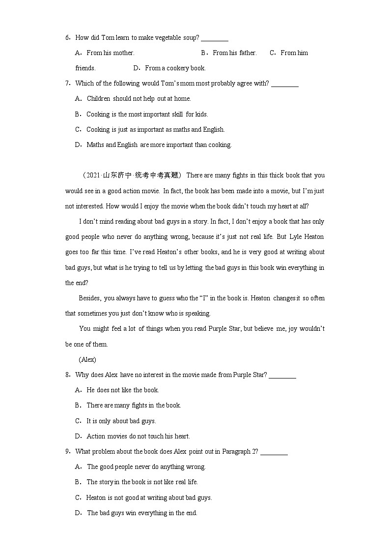 山东济宁三年（2021-2023）中考英语真题分题型分类汇编-01阅读单选03