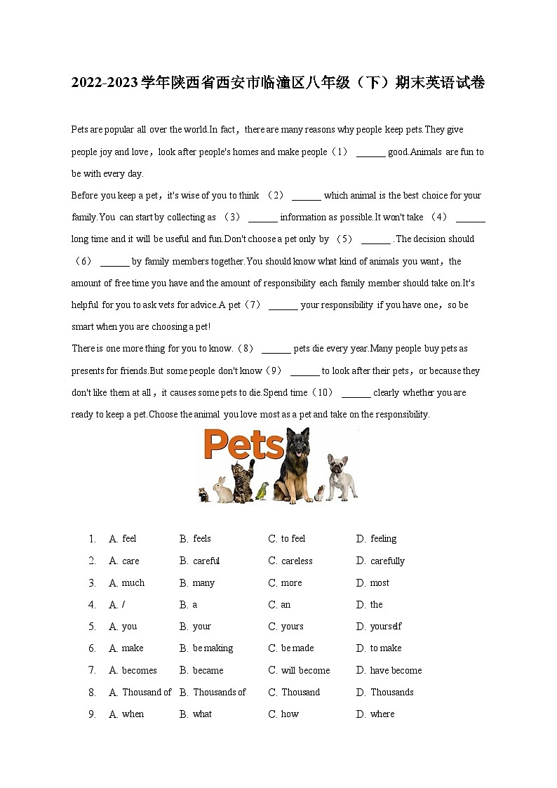 2022-2023学年陕西省西安市临潼区八年级（下）期末英语试卷第1页