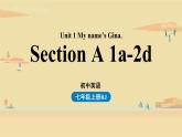 人教新目标七年级英语上册--Unit1第一课时（SectionA1a-2d）（精品课件）