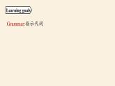 人教新目标七年级英语上册--Unit2第二课时（Section A Grammar Focus-3c）（精品课件）