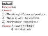 人教新目标七年级英语上册--Unit4第二课时（Section A Grammar Focus-3c）（精品课件）