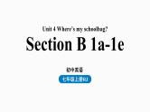 人教新目标七年级英语上册--Unit4第三课时（Section B1a-1e）（精品课件）