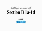 人教新目标七年级英语上册--Unit5第三课时（Section B1a-1d）（精品课件）