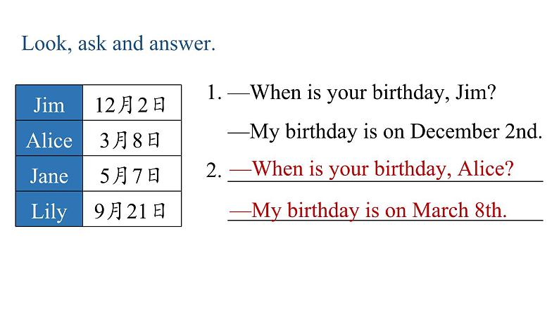 人教新目标七年级英语上册--Unit8第二课时（Section A Grammar Focus-3c）（精品课件）第5页