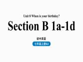 人教新目标七年级英语上册--Unit8第三课时（Section B1a-1d）（精品课件）